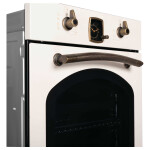 Встраиваемый электрический духовой шкаф Korting OKB 4941 CRB