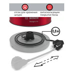 Чайник электрический Bosch TWK4P434