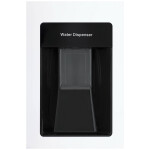 Холодильник Hiberg RF-40DD NFW