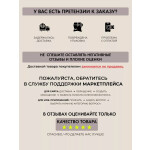 Настольная плита Gefest ПГ 700-02