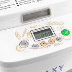 Хлебопечка Galaxy GL2701