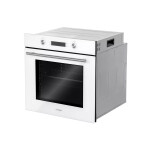 Встраиваемый электрический духовой шкаф Hyundai HEO 6648 WG