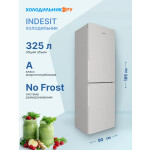 Холодильник Indesit ITR 4160 W