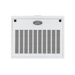 Вытяжка Krona Ermina 600 white PB