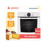 Встраиваемый газовый духовой шкаф Gefest ДГЭ 621-03 Б1