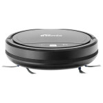 Робот-пылесос Ritmix VC-020