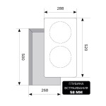 Встраиваемая индукционная варочная панель Lex EVI 320-2 BL