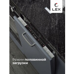 Встраиваемая посудомоечная машина Lex PM 4563 B