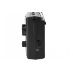 Радиоприемник Harper HDRS-288