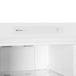 Морозильная камера Maunfeld MFFR170W