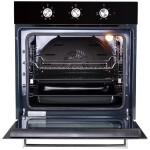 Встраиваемый электрический духовой шкаф Zigmund & Shtain E 148 B