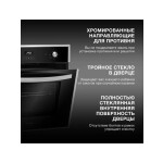 Встраиваемый электрический духовой шкаф Hyundai HEO 6642 IX