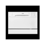 Посудомоечная машина Exiteq EXDW-T503