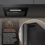 Встраиваемая вытяжка Weissgauff Aura 450 BL