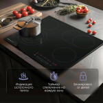 Встраиваемая электрическая варочная панель Zigmund & Shtain CN 38.6 B