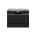 Посудомоечная машина Delonghi DDW07T Crisolita