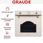 Встраиваемый электрический духовой шкаф Graude BK 60.3 EL