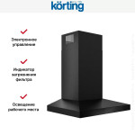 Каминная вытяжка Korting KHC 6831 NGN