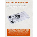 Встраиваемая газовая варочная панель Esperanza HG2G5 W