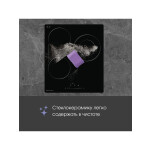 Встраиваемая электрическая варочная панель Zigmund & Shtain CN 42.4 B