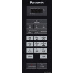 Микроволновая печь Panasonic NN-ST342MZPE