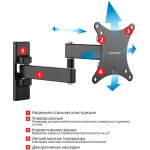Кронштейн для телевизора Arm Media Mars-02 black