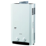 Газовая колонка Gorenje GWH 10 NNBW