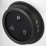 Блендер стационарный Philips HR 3655/00