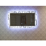 Зеркало Deto EM-120