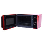 Микроволновая печь Oursson MM2005/RD