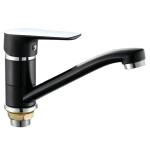 Смеситель для кухни Groneo H45206