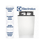 Встраиваемая посудомоечная машина Electrolux EEA12100L