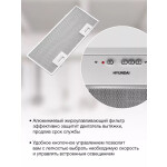 Встраиваемая вытяжка Hyundai HBB 6035 W