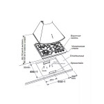 Встраиваемая газовая варочная панель Gefest ПВГ 2232-01 К56