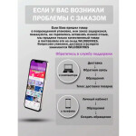 Чайник электрический Scarlett SC-EK21S88