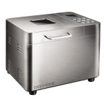 Хлебопечь Redmond RBM-M1910