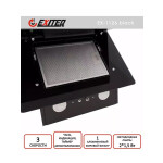 Каминная вытяжка Exiteq EX-1126 black