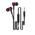 Наушники Yison D2 красный