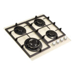 Встраиваемая газовая варочная панель Zigmund & Shtain M 26.6 I