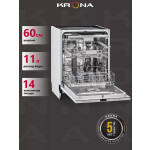 Встраиваемая посудомоечная машина Krona LUMERA 60 BI