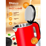 Чайник электрический Sakura SA-2158BR
