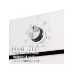 Встраиваемый электрический духовой шкаф Maunfeld EOEM.769W