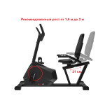 Велотренажер UnixFit BR-390Е