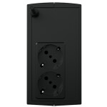 ИБП CyberPower UTC850E