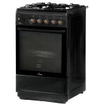 Газовая плита Flama N FG 24243 AT