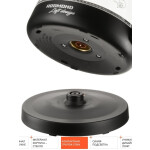 Чайник электрический Redmond RK-G191