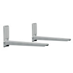 Кронштейн для СВЧ Holder MWS-2005 белый