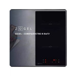 Встраиваемая индукционная варочная панель Zugel ZIH293B
