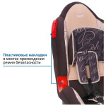 Автокресло Siger Кокон KRES2045 сказка