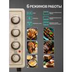 Мини-печь Nordfrost RC 600 Y